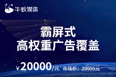 阿里云物聯(lián)網(wǎng)大數(shù)據(jù)處理 云市場產(chǎn)品與知識全解